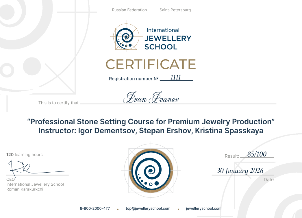 Официальный сертификат jewelleryschool